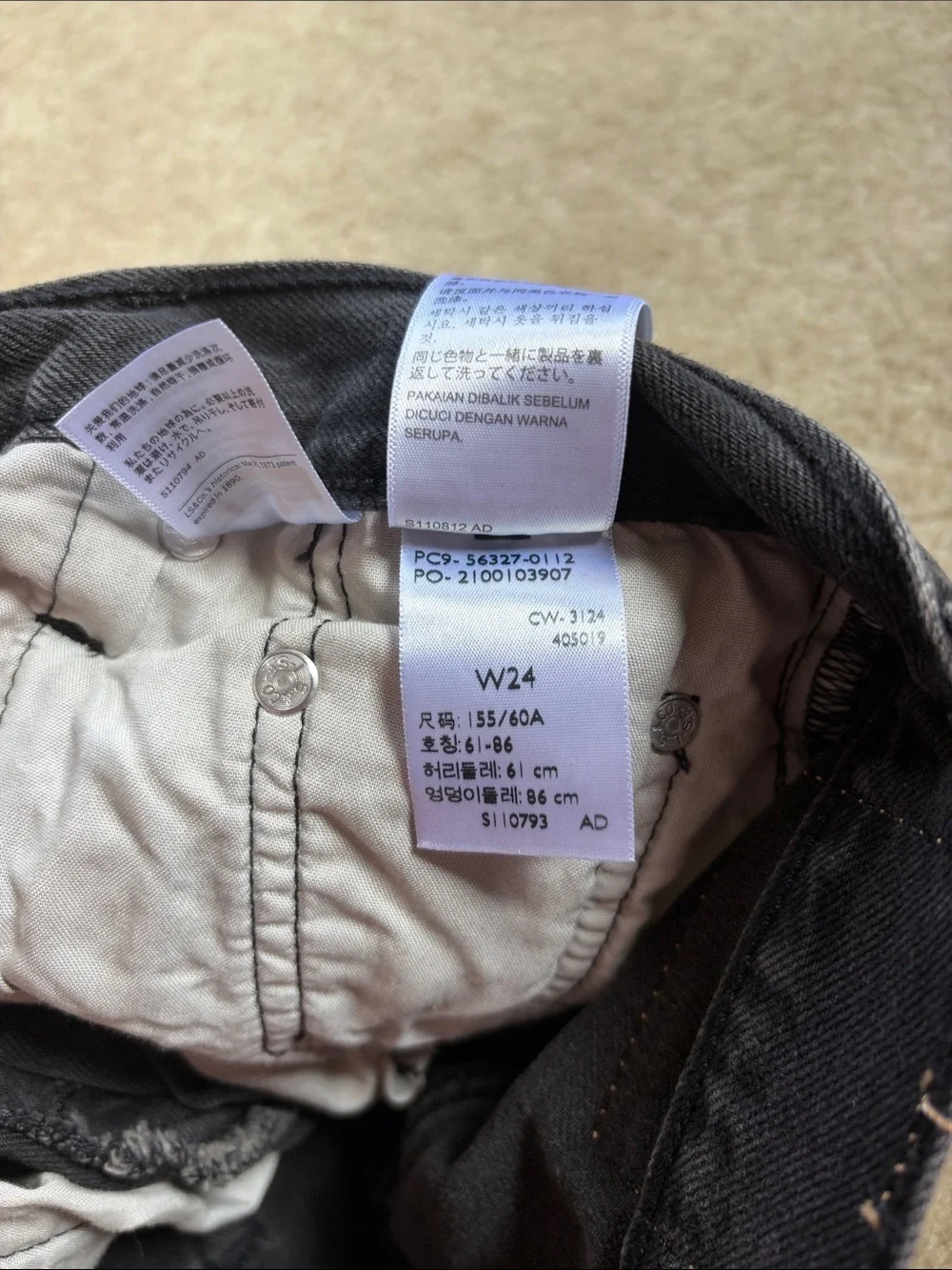 Levi's Black 501 Denim Shorts